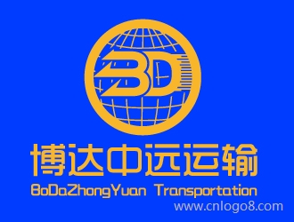 迁安市博达中远运输LOGO