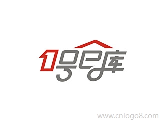 1号仓库LOGO