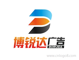 厦门市博锐达广告装饰工程LOGO