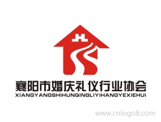襄阳市婚庆礼仪行业协会企业logo