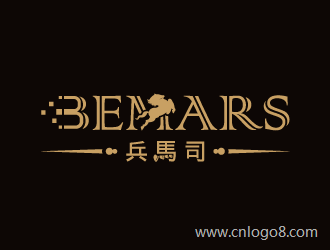 兵馬司（英文：BeMars）logo设计