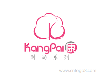 康牌服饰logo设计