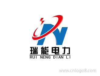 安徽瑞能电力工程设计LOGO