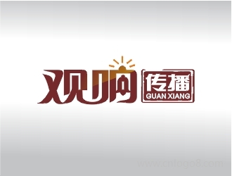 观响传播LOGO