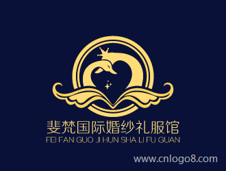 斐梵国际婚纱礼服馆企业logo