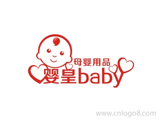 “婴皇baby“母婴用品连锁企业logo