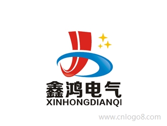 鑫鸿电气企业logo