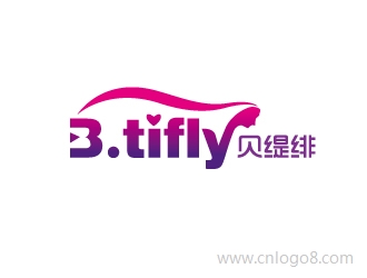 中文：贝缇绯，字母：b.tifly商标设计