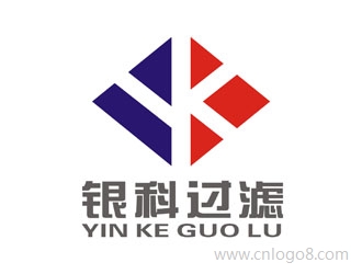 上海银科过滤设备有限公司（品牌：银科）logo设计