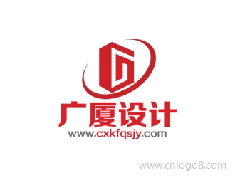 广厦设计企业logo