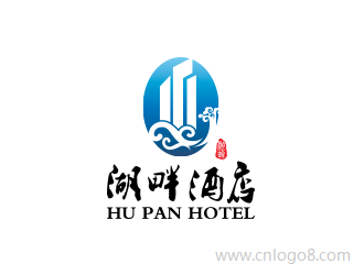 湖畔酒店LOGO