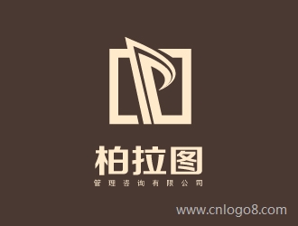 咨询培训公司标志企业logo