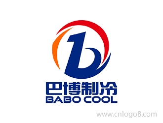 巴博制冷企业logo