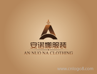 北京安诺娜服装LOGO