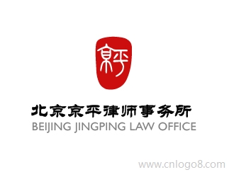 北京京平律师事务所企业logo