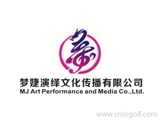 我想这个Logo是可以梦婕演绎文化传媒公司和梦婕艺术团兼用的公司标志