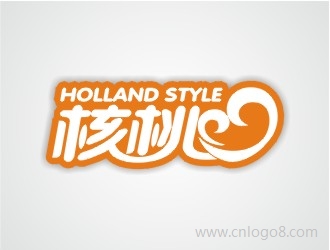 核桃 HOLLAND STYLE企业logo