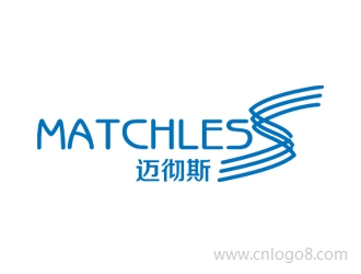 迈彻斯（MATCHLESS）标志设计