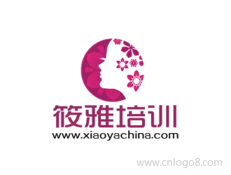 筱雅彩妆企业logo