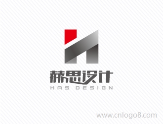 赫思设计，HAS Designlogo设计