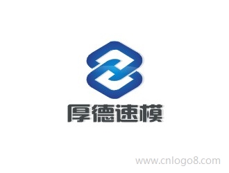 厚德快速模具LOGO