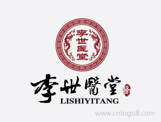 李世医堂LOGO