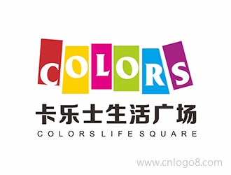 卡乐士生活广场logo设计