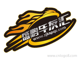 盛鹏车友汇LOGO