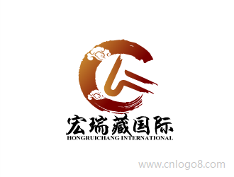 宏瑞藏国际文化艺术品鉴定交流LOGO