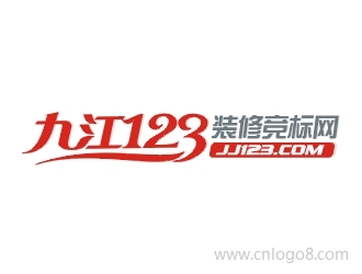 标志名称：九江123装修竞标网LOGO