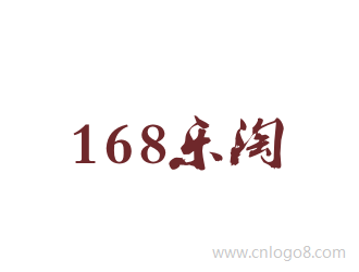 168乐淘logo设计