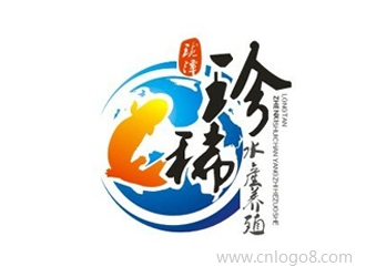 陆河珑潭珍稀水产养殖专业合作社logo设计