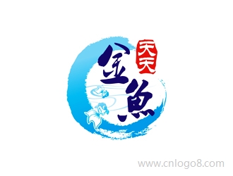 天天金鱼logo设计