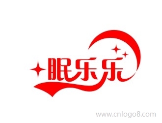 眠乐乐企业logo