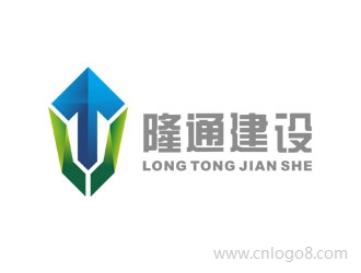 隆通建设logo设计