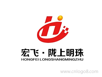 宏飞·陇上明珠企业logo