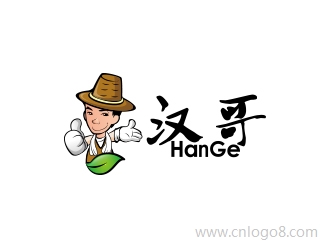 汉哥 hangelogo设计