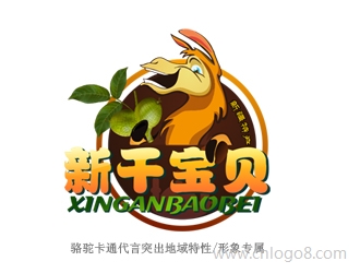 新干宝贝企业logo