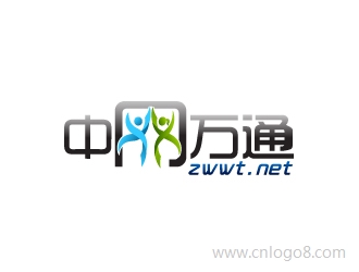 中网万通（公司名字） 英文-zwwt企业logo