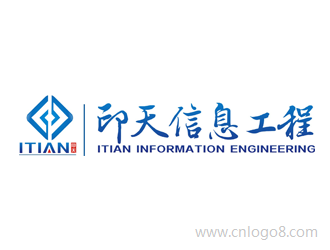 印天信息工程（上海）LOGO