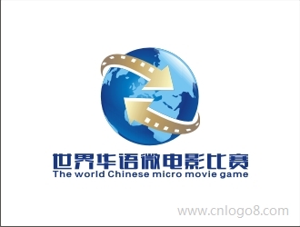 世界华语微电影比赛企业logo