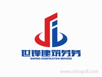 世锋建筑劳务LOGO