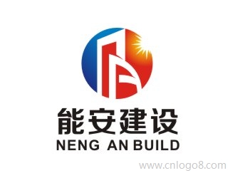 北京能安建设工程LOGO