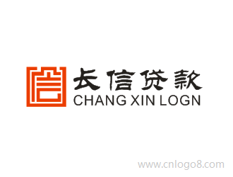 长信小额贷款公司企业logo