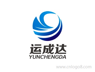 深圳市运成达货物服务LOGO