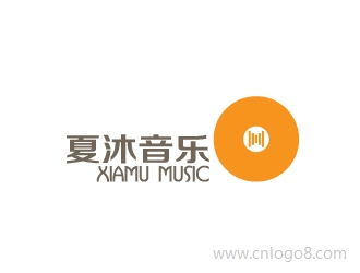 夏沐音乐公司标志