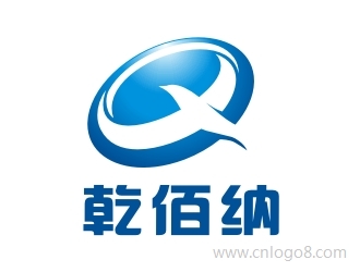 乾佰纳logo设计