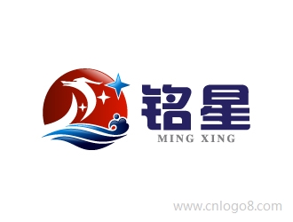 铭星企业logo