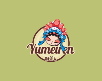 虞美人小吃店LOGO