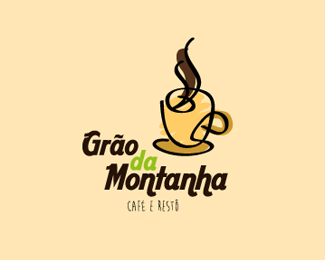 Grao da Montanha咖啡厅